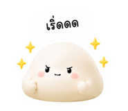 880194483