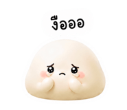 880194496