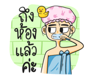 880194768