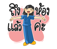 880194782