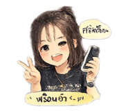 880194958