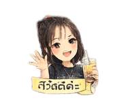 880194959