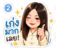 880195739