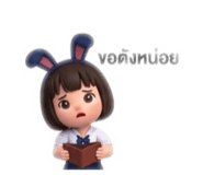 880196828