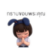 880196830