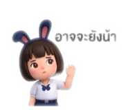 880196832