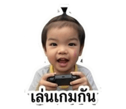 880197449