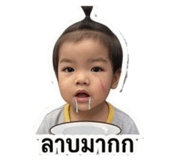 880197454