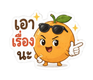880198094