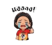 880198746
