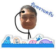 880199027