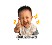 880199564