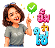 880201575