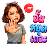 880201583