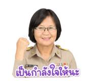 880202128