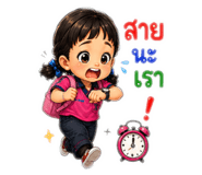 880202664
