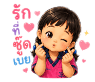 880202668