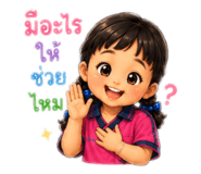 880202675