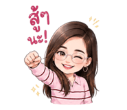 880203234