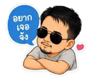 880203716
