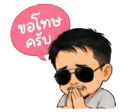 880203717
