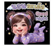 880204016