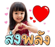 880204277