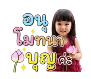 880204280