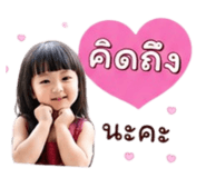 880204287