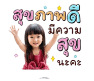 880204290