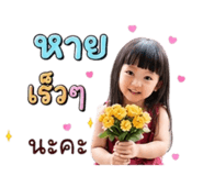 880204295