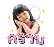 880204296