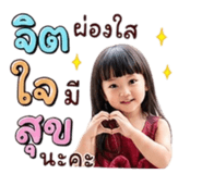 880204301