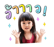880204302
