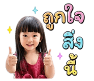 880204305