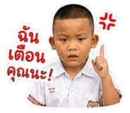 880205657