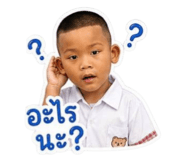 880205659