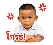 880205660