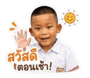 880205661