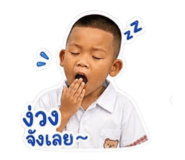 880205662