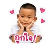 880205663
