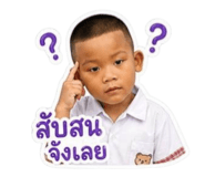 880205666