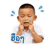 880205668