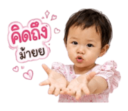 880206153