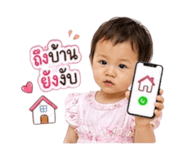 880206159