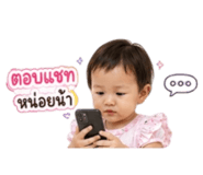 880206176
