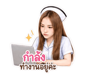 880207105
