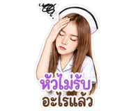 880207109
