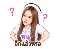 880207115