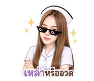 880207126